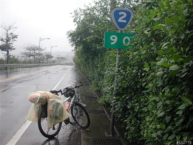 莊腳人莊腳咖 我環島記事 Day1