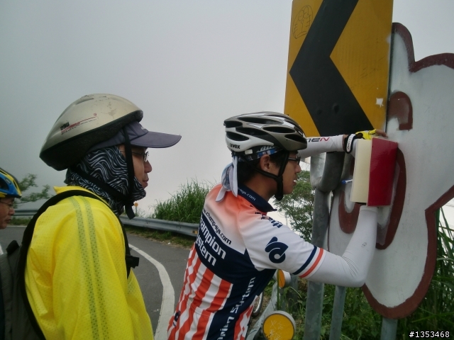１０／１８台中直達梅山３６彎完封～第一次騎最遠的距離