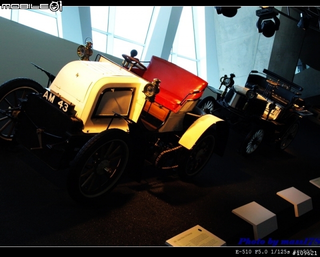 璀璨耀眼的恆星:Mercedes-Benz博物館參訪