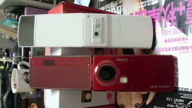 日機p905i金  SH06a紅  N02a白 圖片分享(圖多請注意)