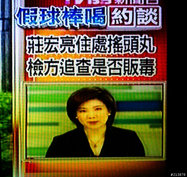 涉案程度升高,曹錦輝改列被告