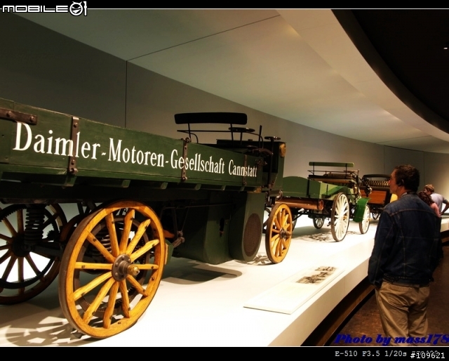 璀璨耀眼的恆星:Mercedes-Benz博物館參訪