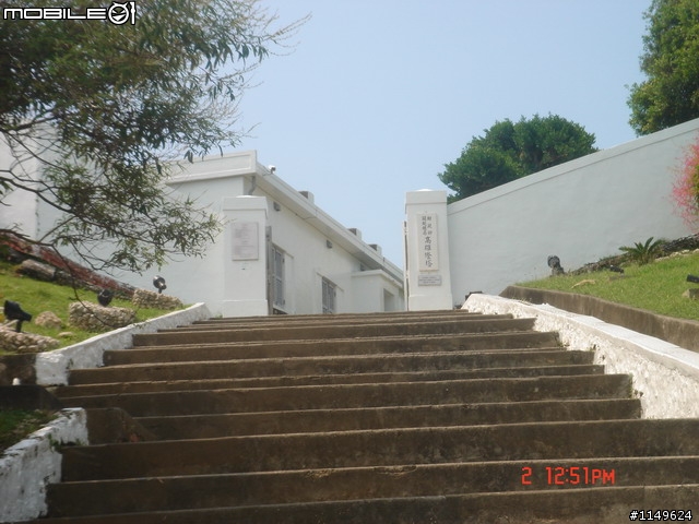 【分享】20091002壽山~西子灣~旗津~愛河遊