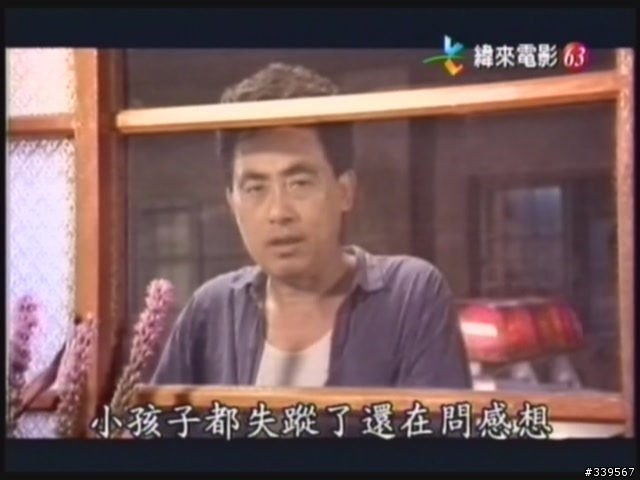 原來....記者被批評的腦殘問題~~是從這邊出來的