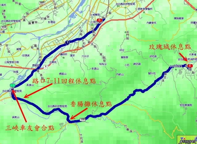 [週四夜騎]12/2週四20:30 永寧-玫瑰中國城