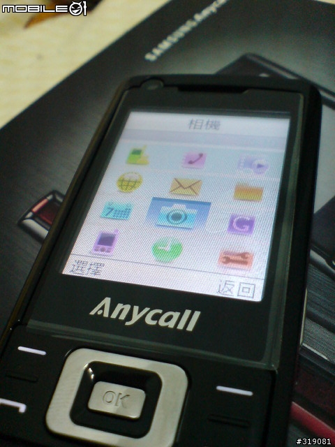 平價給你大螢幕 就是Samsung L708