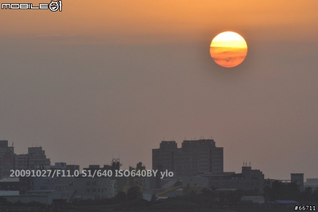 [求教]D90拍夕陽旁為何有一圈黑影？