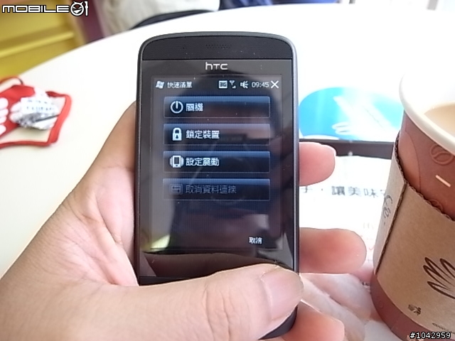 htc touch 2 開箱文～全台我最快（生日：2009/10/1 星座：wm6.5!長相：新FLO彩色2D）