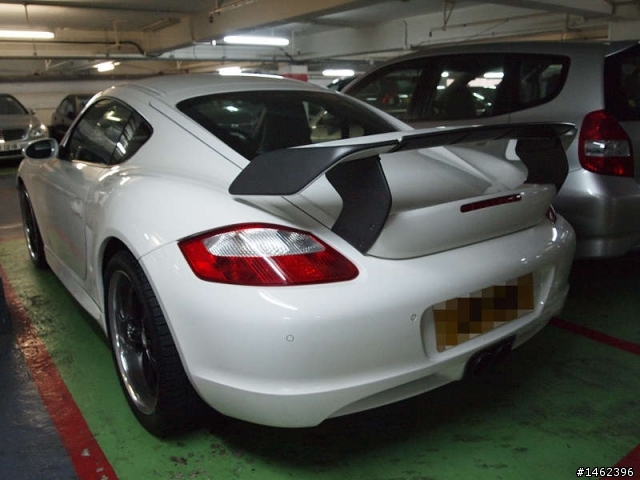 VAG in HK