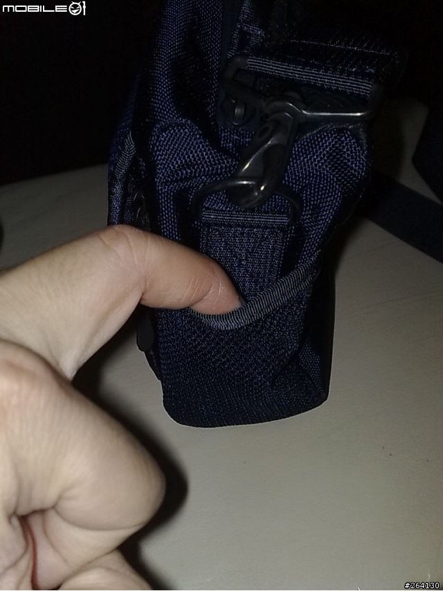 [開箱分享]男人的最愛！日標Porter隨身包 x 2