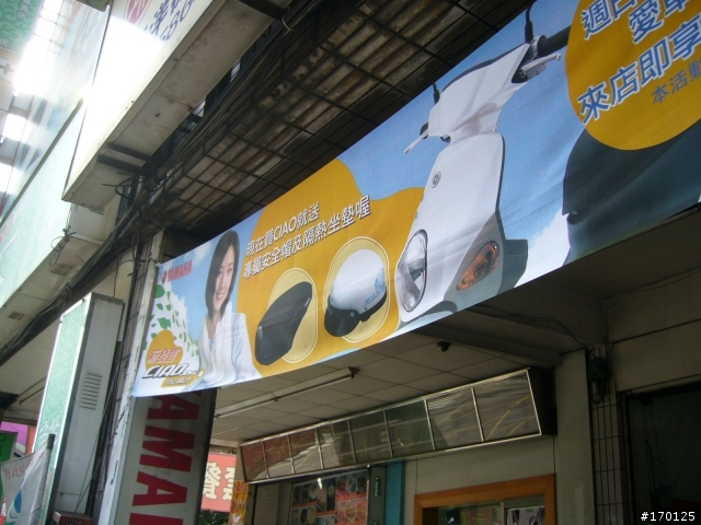 原廠精品送這種安全帽...比車行還沒誠意耶!  (有真相) orz