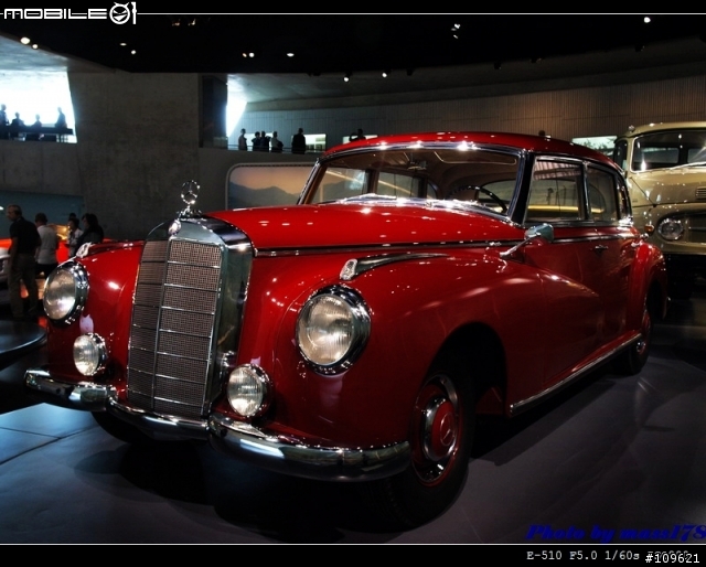 璀璨耀眼的恆星:Mercedes-Benz博物館參訪
