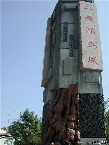 莊腳人莊腳咖 我環島記事 Day6