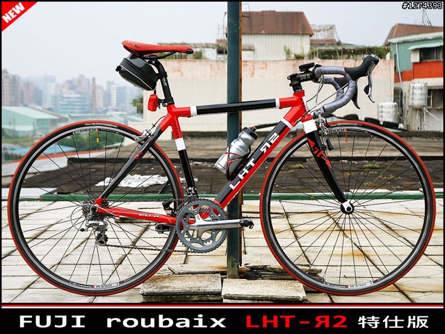 FUJI ROUBAIX LHT 特仕版