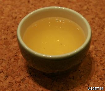 [開箱] 活瓷碧璽茶具組