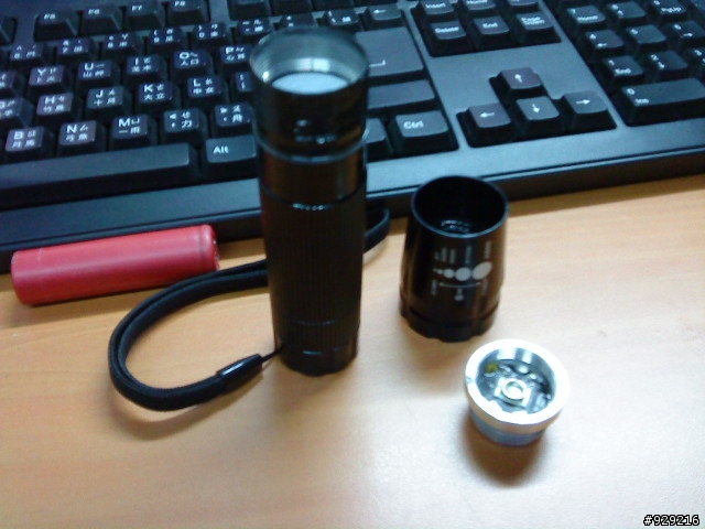 第3代旋轉變焦手電筒不負責任開箱文