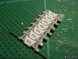 [3D紙模]-1:50 M2 Bradley