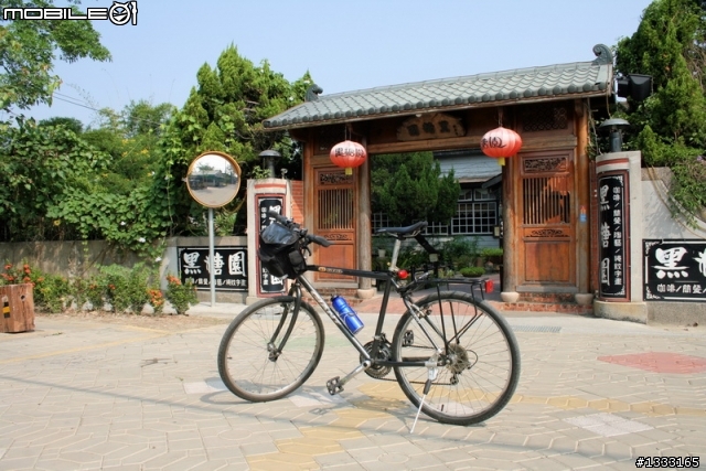 朴子溪自行車道
