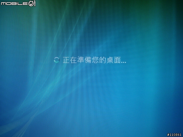 ASUS UL80VT  Turbo33長效能筆電開箱分享~