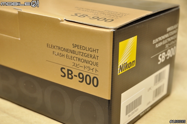 [開盒] 花了兩百元消費券買的 SB-900 ...