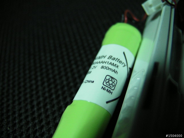 ~分享~車燈也要HYBRID! 超有質感的CATEYE太陽能車燈!