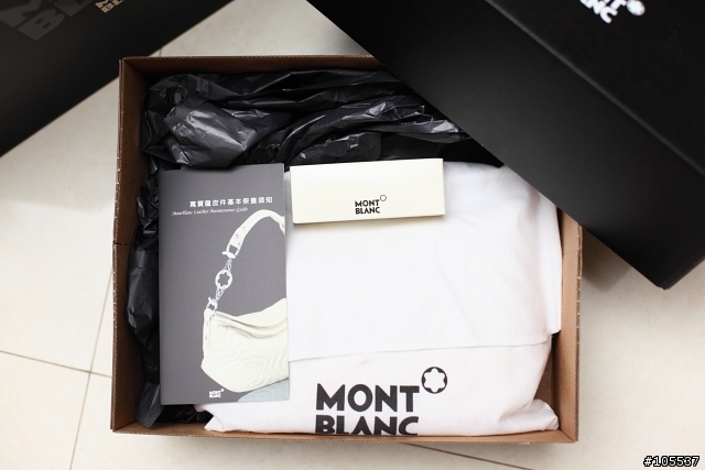 MONTBLANC小提包開箱