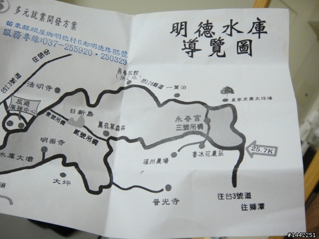 環湖走錯路之失心瘋之旅 ˊ_ˋ加映公路車OFF ROAD過後...