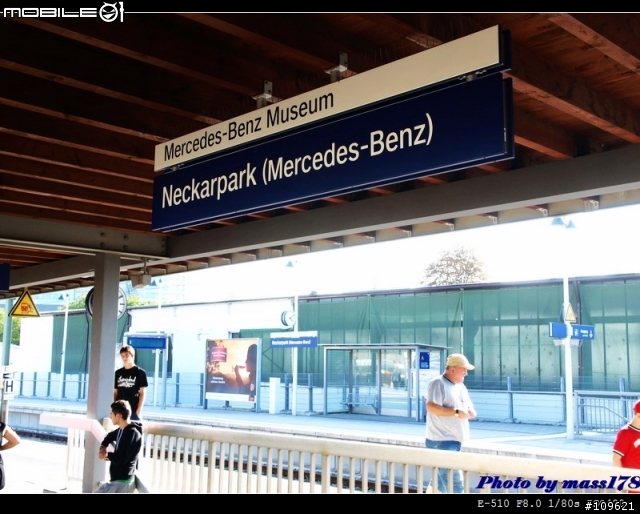 璀璨耀眼的恆星:Mercedes-Benz博物館參訪