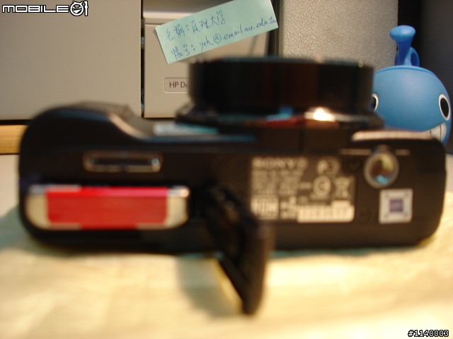 光華數位e館自取 SONY H20 開箱文 go home 開盒 開箱 !!