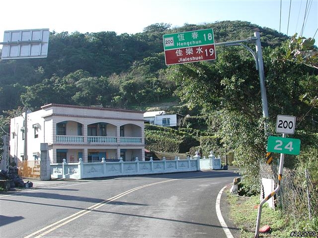 莊腳人莊腳咖 我環島記事 Day4