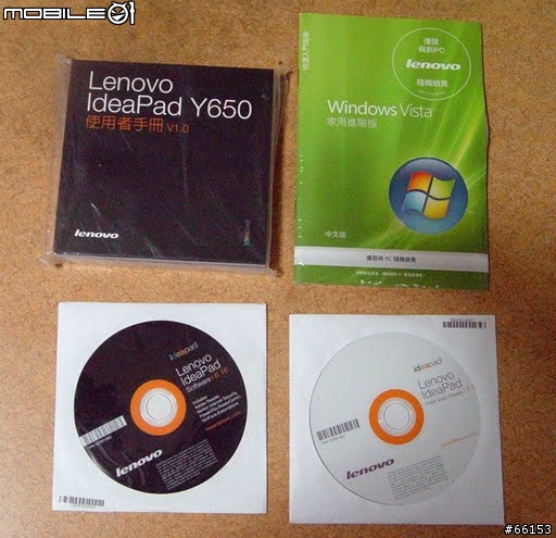 最輕薄的大筆電：Lenovo Y650開箱 & 使用心得小分享！