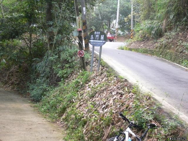 介紹推薦..埔里的美..1