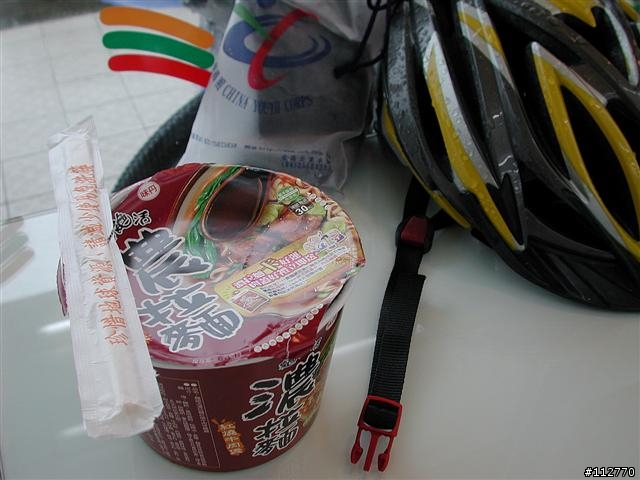 莊腳人莊腳咖 我環島記事 Day1