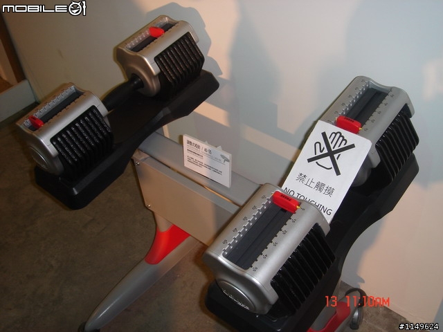 [活動]台中酒廠的台灣設計博覽會~讚喔(已附圖)