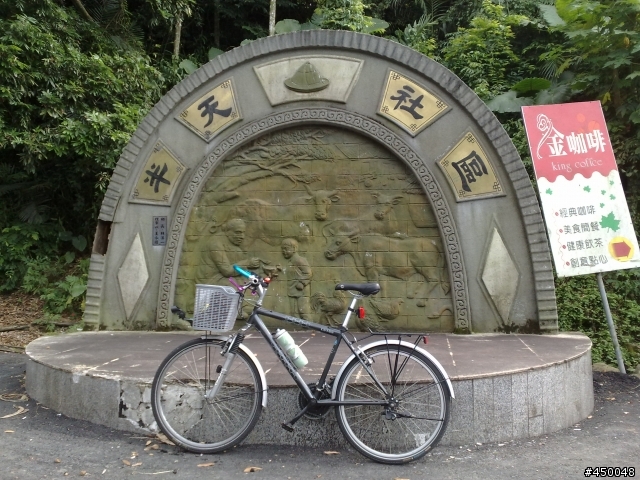 [分享]來去梅山36彎玩玩集數字牌遊戲