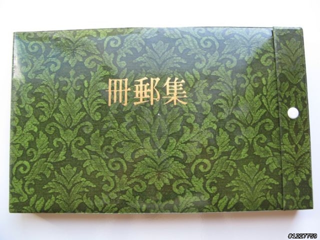 [集郵分享] 外公的小紙片【圖多】