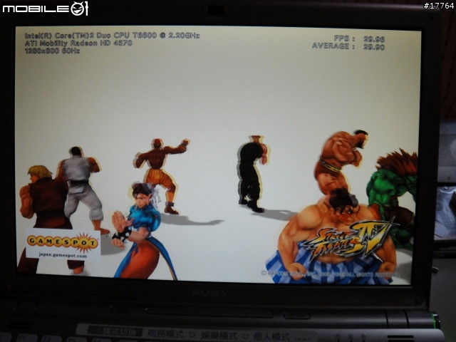 『閃閃惹人愛』Sony VAIO VGN-SR53TF/P(亮眼粉)