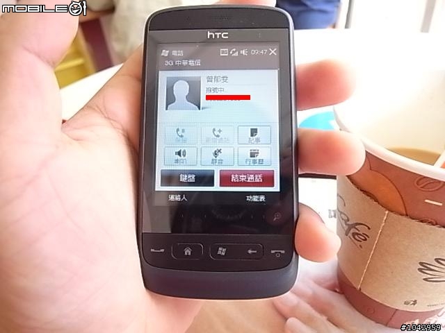 htc touch 2 開箱文～全台我最快（生日：2009/10/1 星座：wm6.5!長相：新FLO彩色2D）