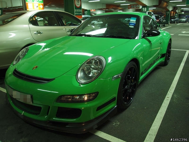 VAG in HK