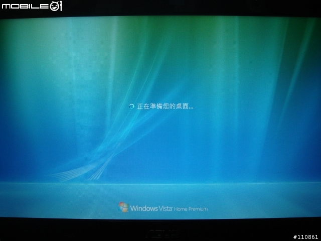 ASUS UL80VT  Turbo33長效能筆電開箱分享~