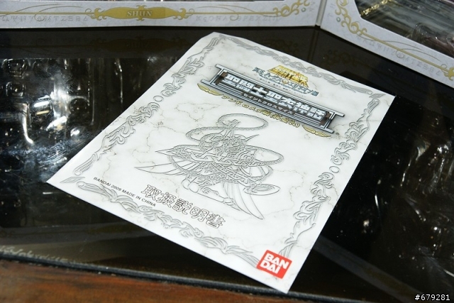 再燃的小宇宙~~仙女座神聖衣