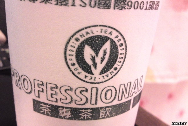 我的Satio終於到了~~不專業開箱文~~多包含~~補上今天的日拍