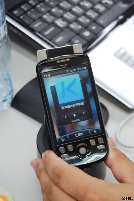 HTC Magic 轉職 Hero 任務寶物已出現!!