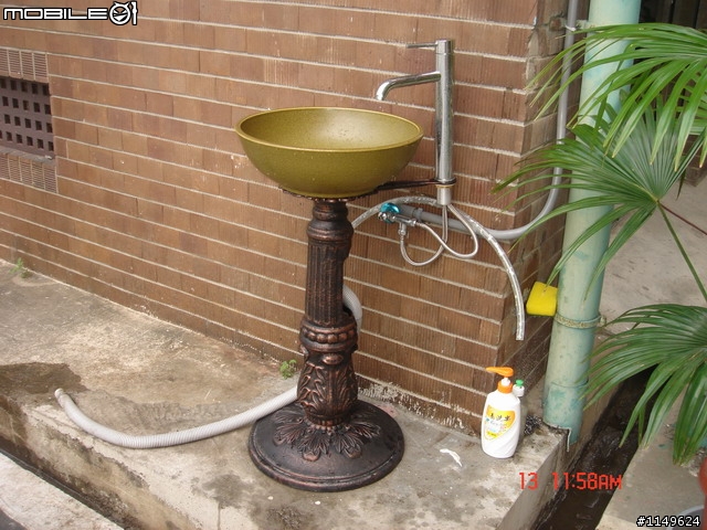 [活動]台中酒廠的台灣設計博覽會~讚喔(已附圖)