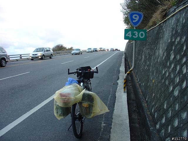 莊腳人莊腳咖 我環島記事 Day3