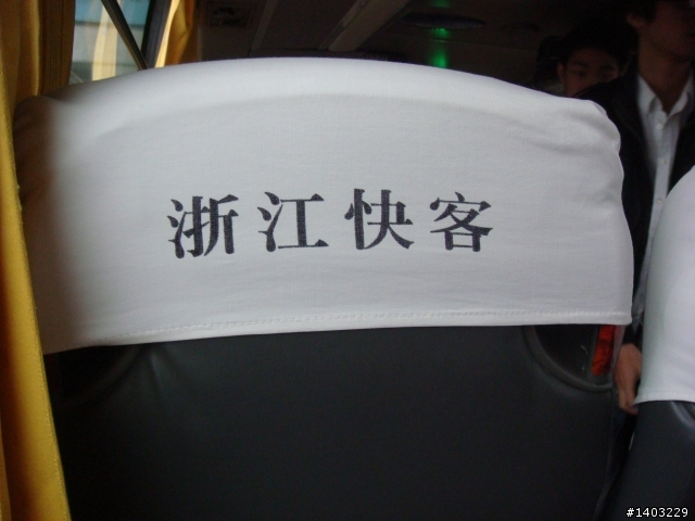 江南水鄉---西塘散步遊