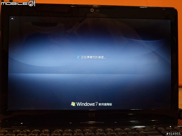 初發文~WIN7系統的DV6-1332tx[開箱分享]