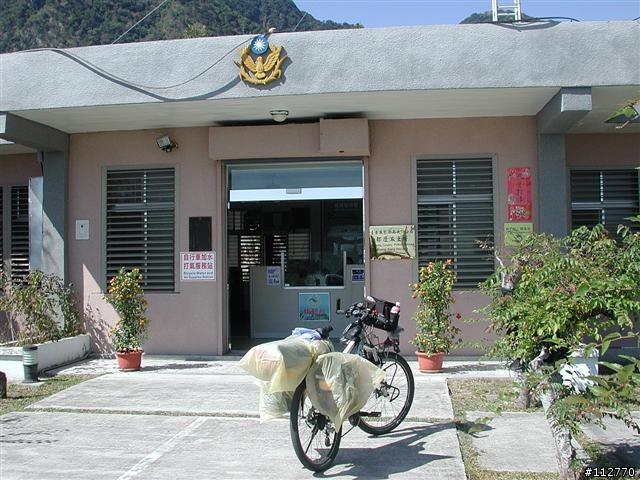 莊腳人莊腳咖 我環島記事 Day3
