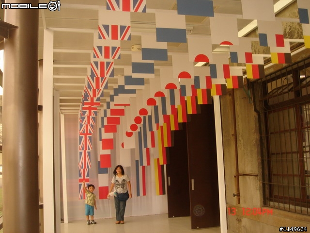 [活動]台中酒廠的台灣設計博覽會~讚喔(已附圖)