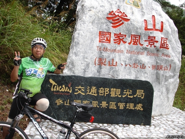 [騎車分享]參山國家風景區之梨山段輕鬆騎